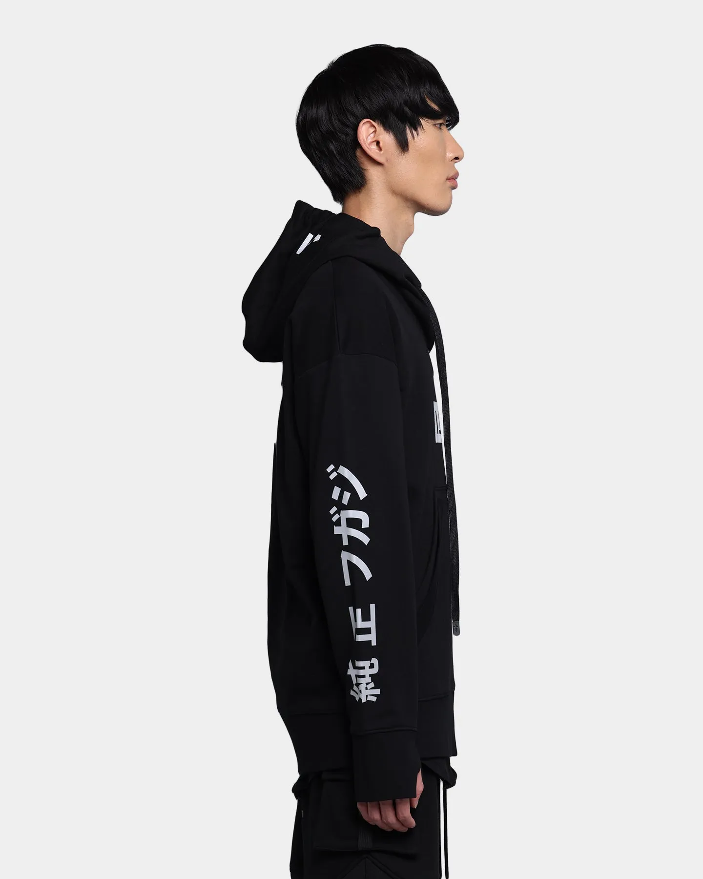 The Anti Order Reflective A10 Hyphen Hoodie Black/Reflective